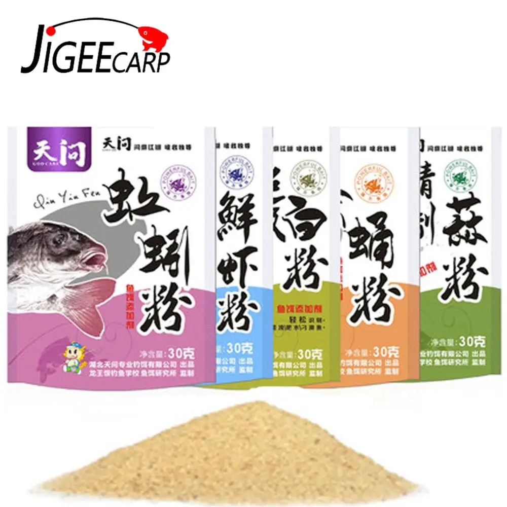 Приманка для ловли карпа 30 г|Наживки рыбной ловли| |