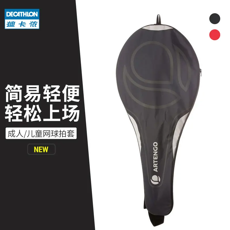 

Portable tennis racket cover tennis racket bag sports bag tennis racket bag