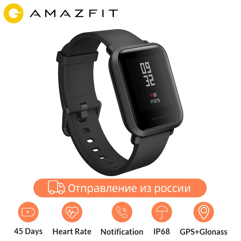 Оригинальные Huami Youth Edition Amazfit Bip Смарт спортивные часы Mi Fit IP68 Водонепроницаемые GPS