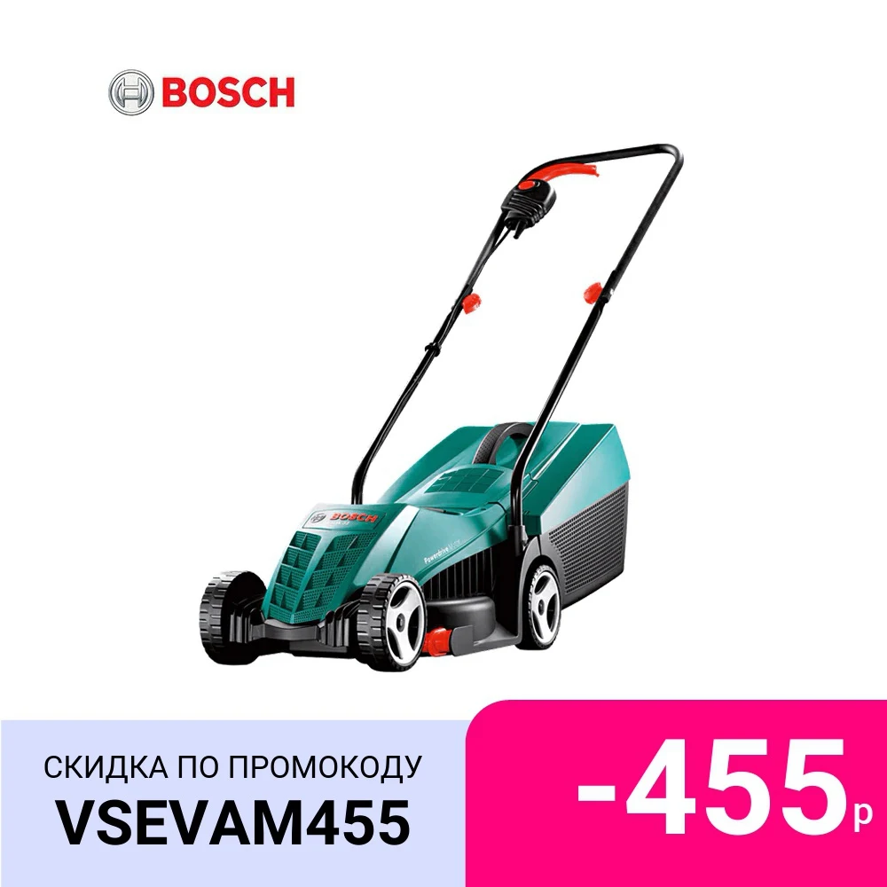  Газонокосилка роторная Bosch Rotak 32 электрическая 1200Вт 