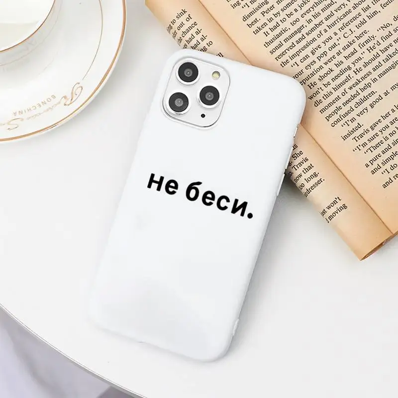 

Russian Quote Slogan Phone Case Candy Color White for iPhone 11 pro XS MAX 8 7 6 6S Plus X 5S SE 2020 XR