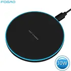 Беспроводное зарядное устройство FDGAO 30 Вт Qi для iPhone 13 12 11 Pro XS Max XR 8 Samsung S21 S20 S10 Xiaomi Mi 10 9 Индукционная зарядная панель