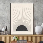 Современная картина середины века, иллюстрация солнца, плакат в нейтральном стиле, Картина на холсте, украшение для гостиной и дома