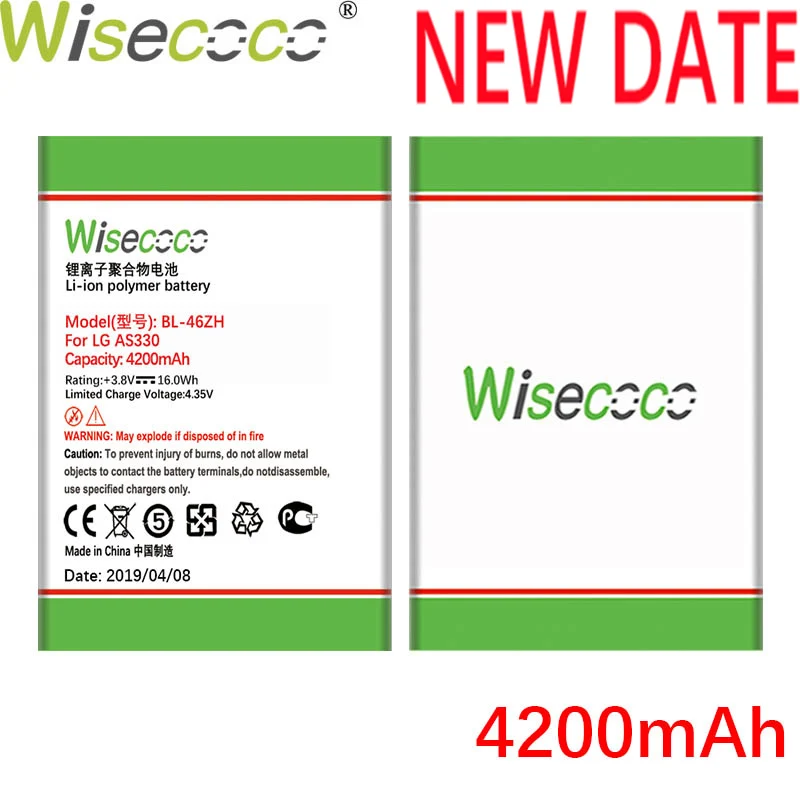 Wisecoco Батарея BL-52UH/BL-T32/BL-54SG/BL-46ZH/BL-44JN для LG K7 K8 K10 LTE P970 E615 E612 G2 E510 E730 L70 L65 Leon H340