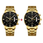 часы мужские 2 шт часы, часы мужские NIBOSI модные спортивные кварцевые часы мужские часы Топ бренд класса люкс деловые водонепроницаемые часы Relogio Masculino