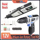 NEWONE household12V электрическая мини-дрель, совместимая с аккумулятором bosch, беспроводной литиевый Электрический вращающийся инструмент, электрический шуруповерт