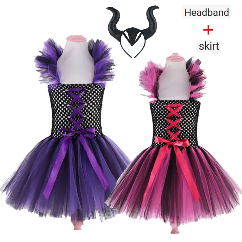 Потрясающий пиратский карнавальный костюм платье пачка для девочек на день