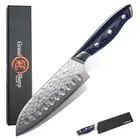 Японские ножи сантоку, 5 дюймов, 67 слоев, из VG-10 дамасской стали, с антипригарным покрытием, с ручкой G10, с подарочной коробкой