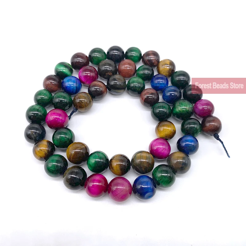 _ Цвет тигровый глаз Агаты россыпью бусины 15 дюймов нитка 6 8 10 12 мм выберите размер