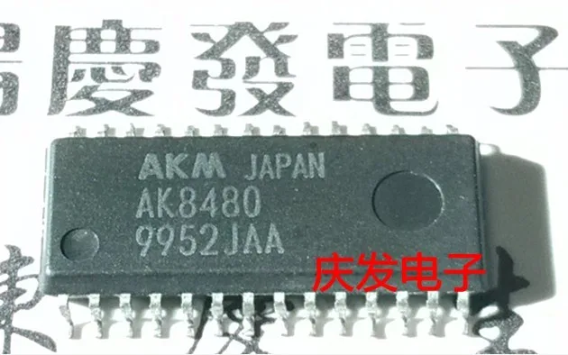 

Free Delivery.AK8480