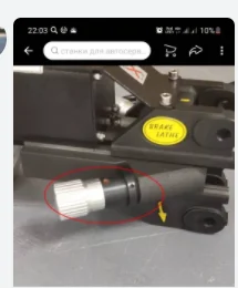 1 пара стиков для фототехники |