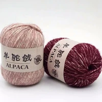 alpaca fleecefiber wool handmade diy medium thickness wool sweater crochet scarf coat wool ball