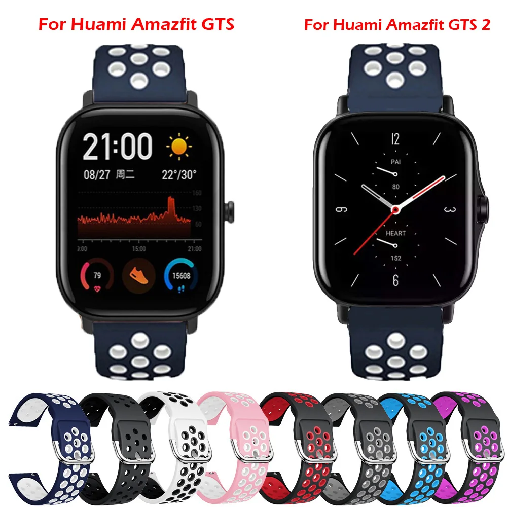 

Силиконовый браслет для Huami Amazfit GTR 42/Bip/GTS 2, 20 мм
