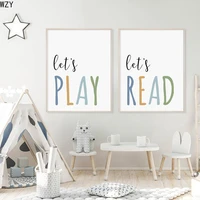 home decor let us play read develop good habits wall decor canvas painting nursery wall art posters and prints pictures bedroom