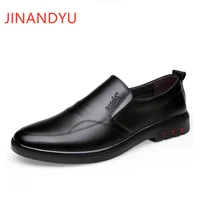 mens formal shoes genuine leather wedding elevator shoes for men loafers black brown dress italian leather shoes men oxford new