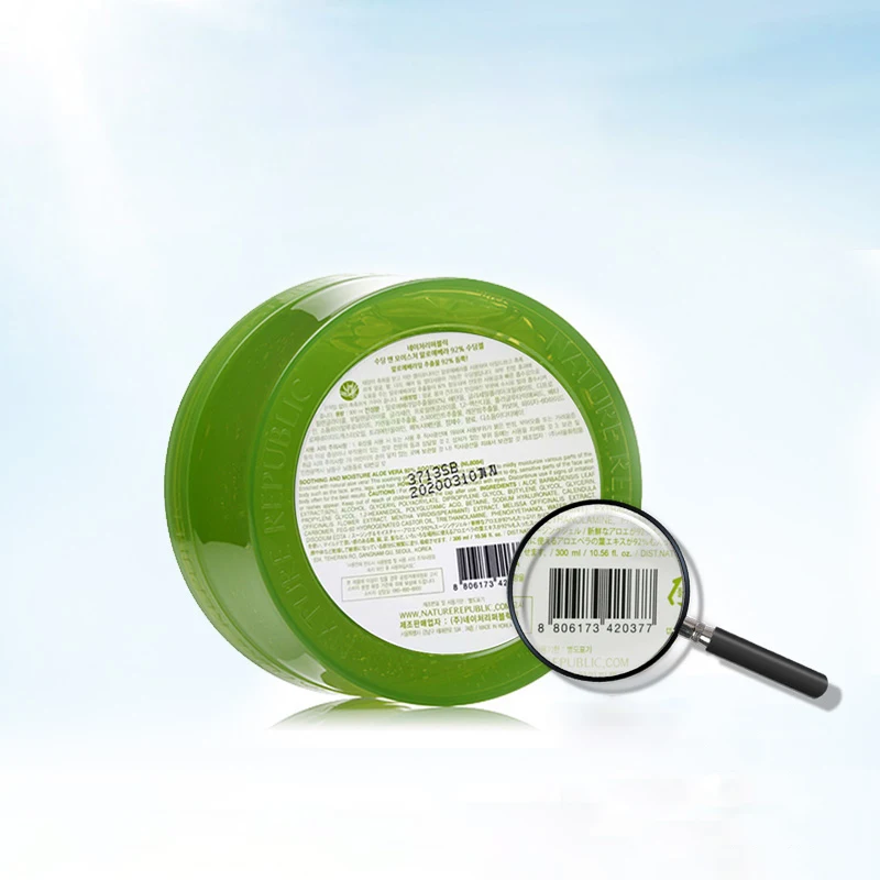 Увлажняющий крем для лица с алоэ вера 92% успокаивающий гель 300 мл корейская