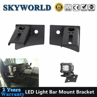 pair led light bar mounting bracket for jeep wrangler jk driving extra work lamp holder durable offroad led bar mount windshield