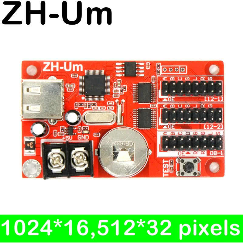 USB-карта управления светодиодами ZH-Um 1024*16512*32 пикселей | Лампы и освещение