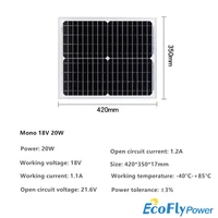 20w 18v waterproof monopoly solar panel with controller charge 12v photovoltaic solar panel china kit for home solar system