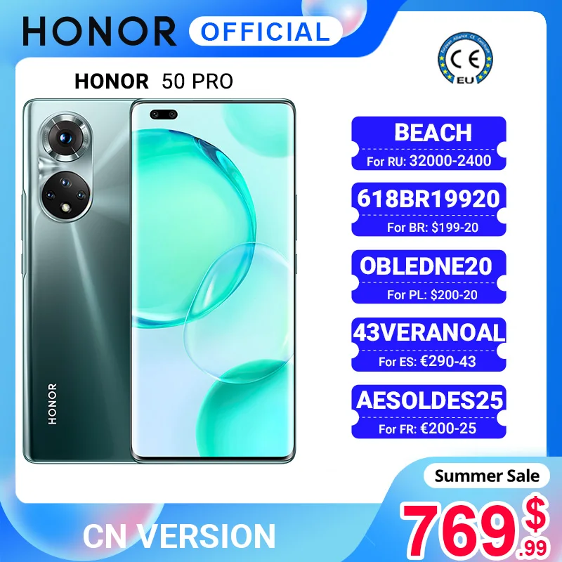 Honor 50 Pro 5G Mobile Phone Snapdragon 778G Android 11 6.72" 120Hz 100MP Camera 100W SuperCharge 8GB 256GB NFC