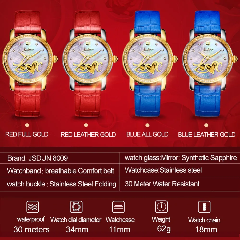 

JSDUN Woman Watch Female Mechanical Skeleton Wristwatch Fashion Red Genuine Leather Casual Stylish Lady Gift Automatic Watches