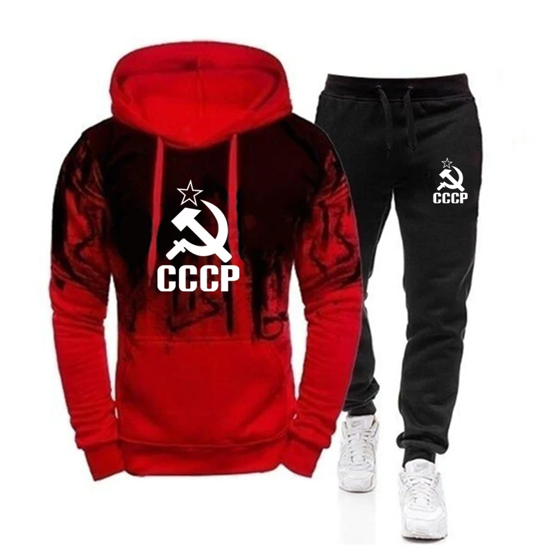 Орден модные комплекты из двух предметов для мужчин с капюшоном со штанами