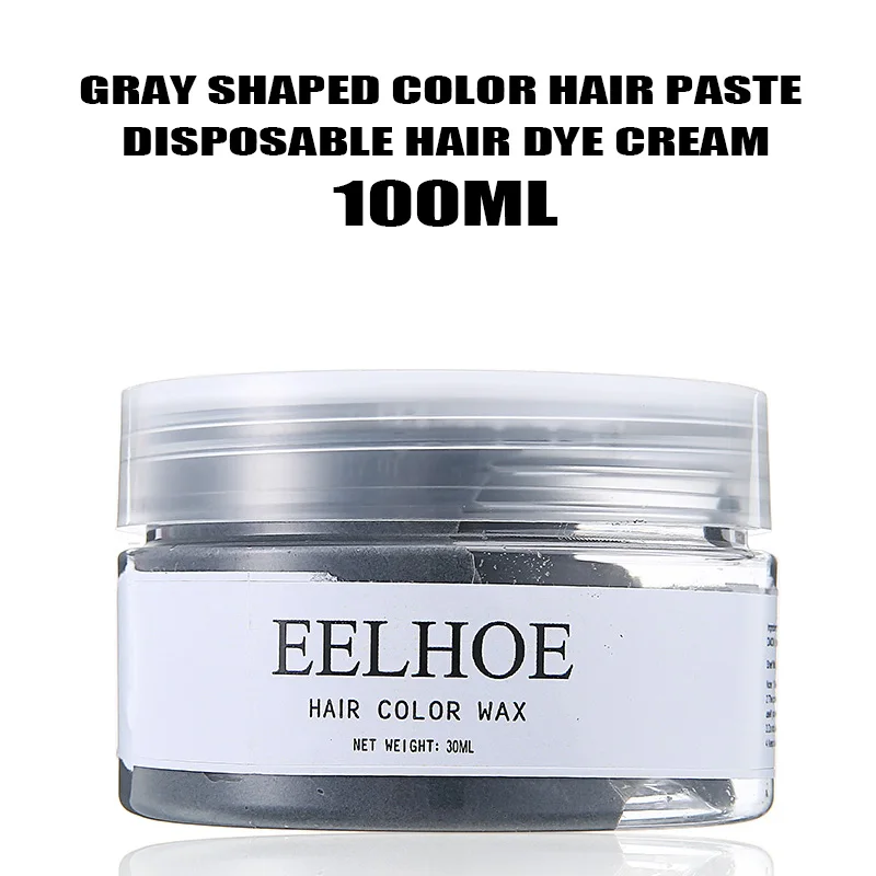 

100ml Hair Color Wax Hair Gel Instant Silver Grey Color Dye Cream Temporary Styling Diy Mud One-time Molding Paste