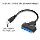 Кабель-переходник с USB 3,02,0Type C на 2,5 дюйма SATA для жесткого диска 2,5 дюйма HDDSSD