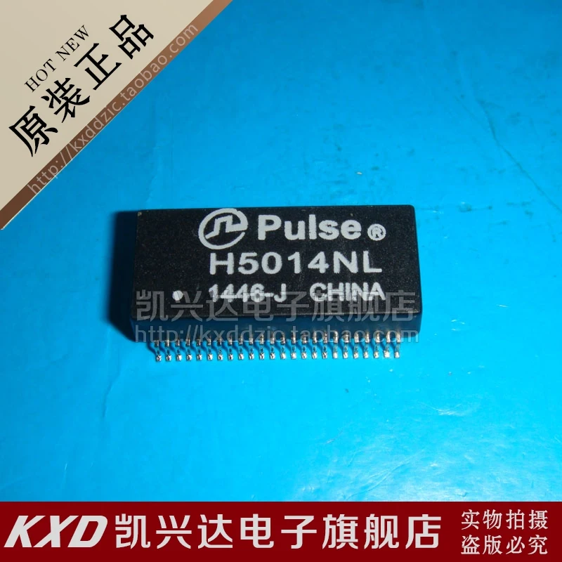 

5 шт., H5014NL H5014 SOP-48