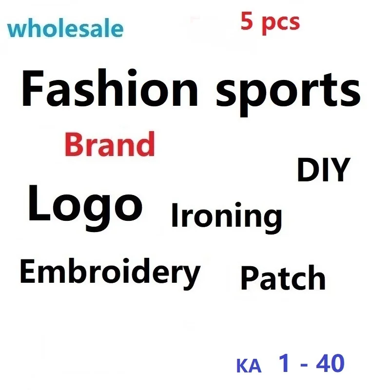 

5 шт., Модные быстрое железные нашивки для одежды, курток, для самостоятельной глажки, вышивка, нашивка для шляпы, футболки
