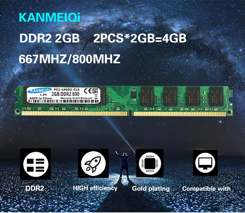 KANMEIQi ddr2 ram 2GB 800MHz Настольный Dimm 4gb(2pcs X2GB) 533/667MHz Память 240pin 1,8 V PC2-6400-CL6