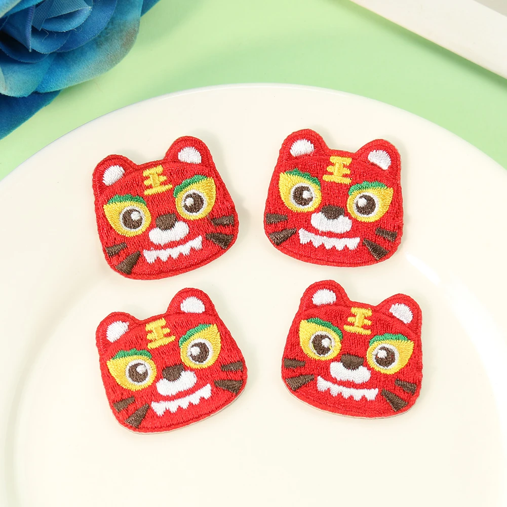 2 шт. Детские нашивки с вышивкой Тигр | Дом и сад