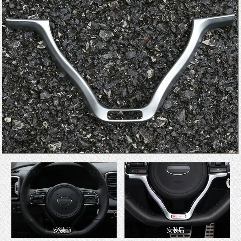 

Car Steering Wheel Lower Sticker Trim Cover Fit For Kia KX5