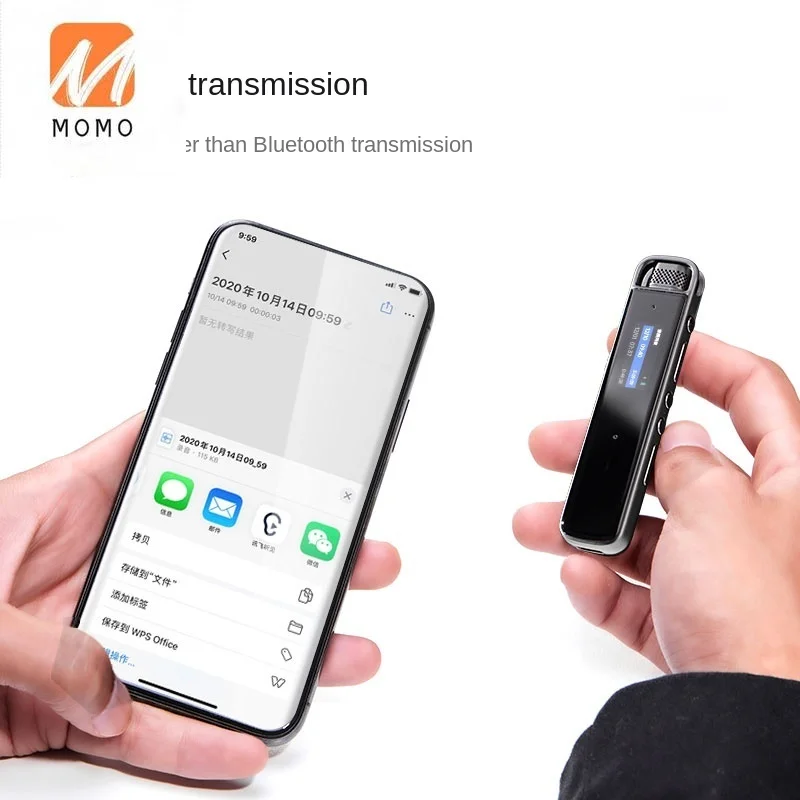 

Recording Pen Small Portable Recorder Professional HD Noise Reduction Recording Pen to Chinese Characters Small