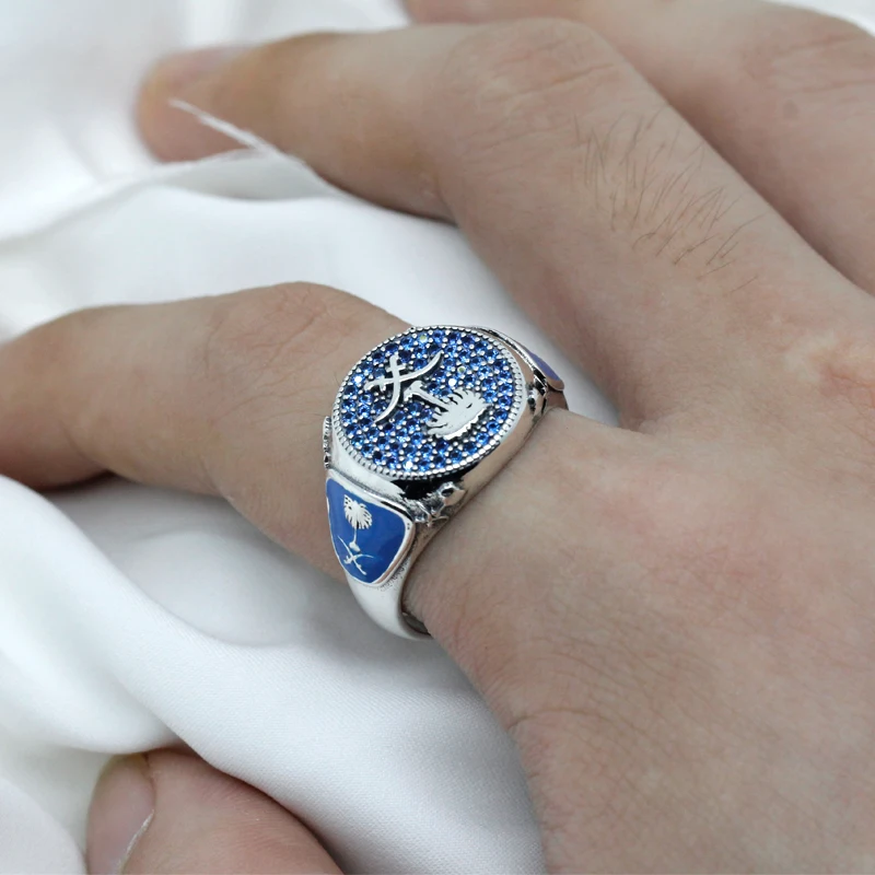 

New 925 Sterling Silver Ring for Men Women Islamic Double Swords Man Ring with Blue CZ Palm Tree Vintage Ring Religious Jewelry