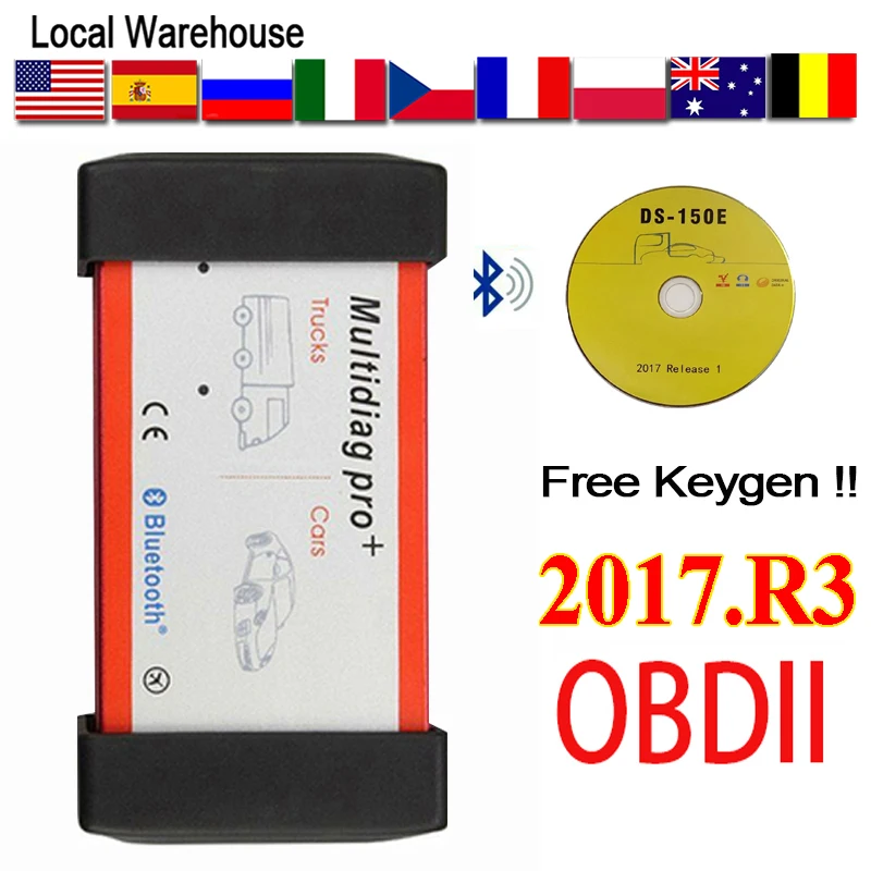 Bluetooth-сканер Ds1502 2017 R3 2016R1 keygen OBD2 TCS Pro диагностический инструмент автомобильный