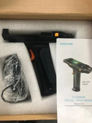 Ручка для сканирования триггера с зарядным устройством ручной ремешок чехол