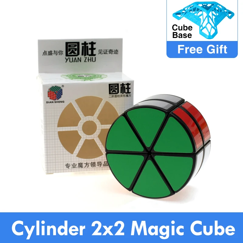 Новый двухслойный цилиндр DianSheng 2x2 слоя лепестковой колонки волшебный куб