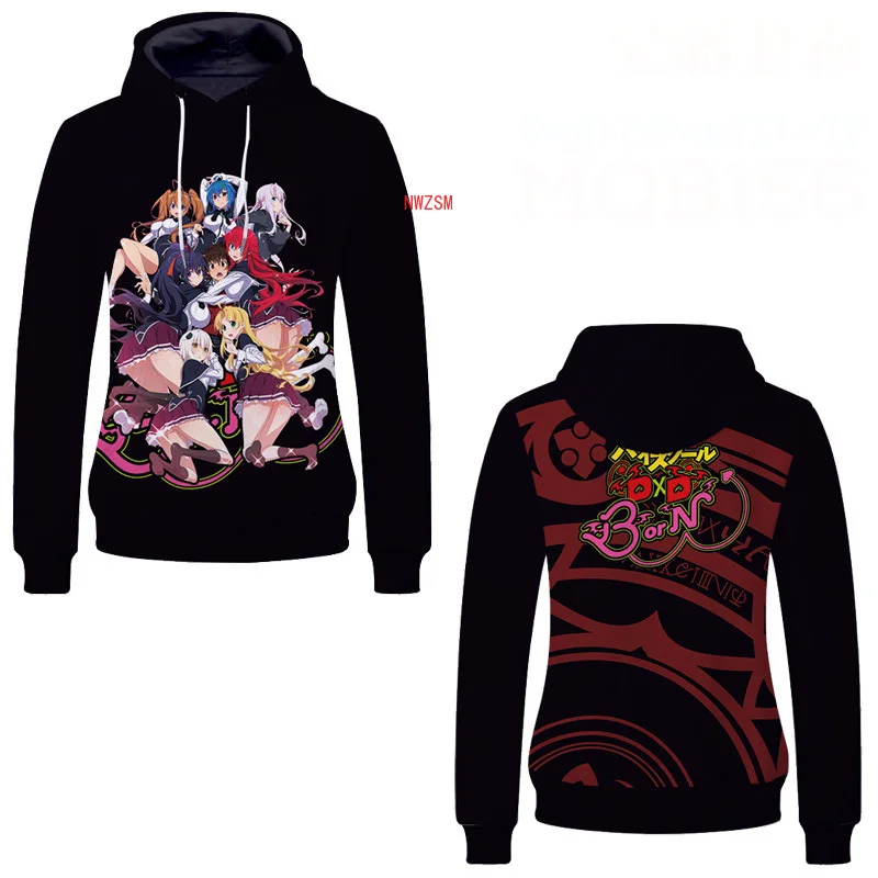 Пуловер с капюшоном и DxD Rias Gremory Himejima Akeno костюм для косплея мужская женская куртка