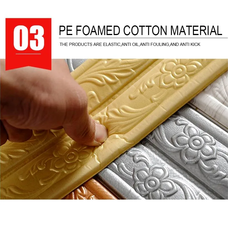 Клейкая Гибкая декоративная отделка для стен 3D декоративные линии на стену и