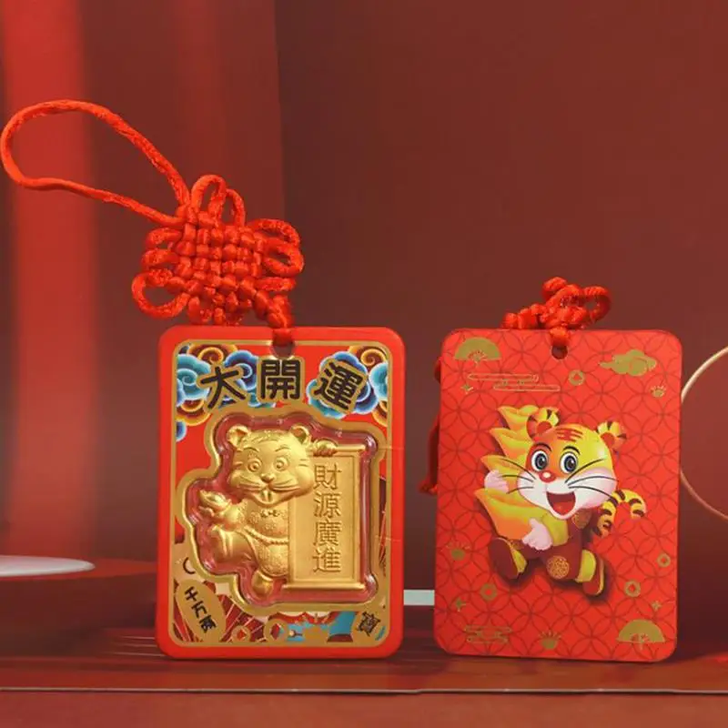 

2022New Tiger Chinese Knot Ornament For Car Ornaments Holiday Gift Indoor Decor