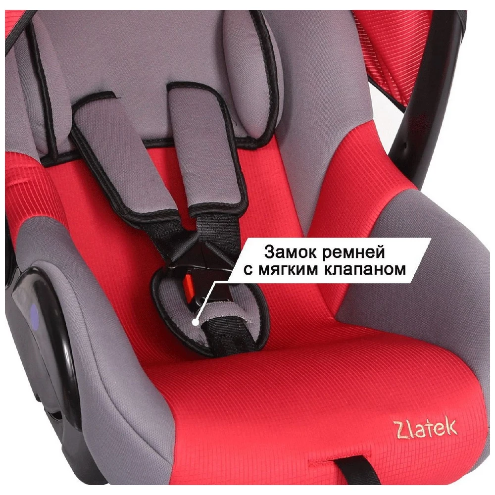 Автокресло Zlatek Колибри KRES 0182 красный|Детские автокресла| |