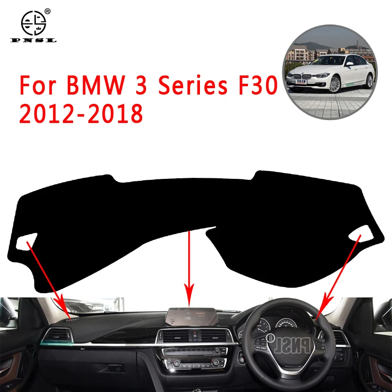 PNSL коврик для приборной панели автомобиля BMW 3 серии F30 2012 ~ 2018 защита от солнца