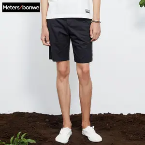 Metersbonwe мужские летние повседневные шорты, хлопковые шорты, модные шорты в уличном стиле, однотонные дышащие шорты большого размера для студентов