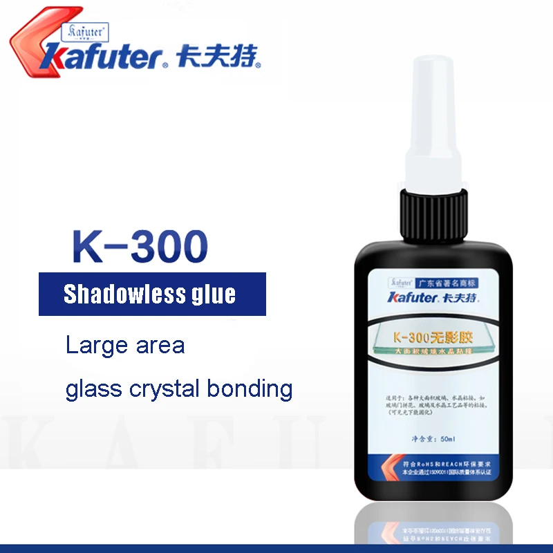 Kafuter K-300 50 мл Многофункциональный УФ клей отверждения лазерный клей большая площадь стекло Склеивание Клей Кристалл ремесла бестеневой клей