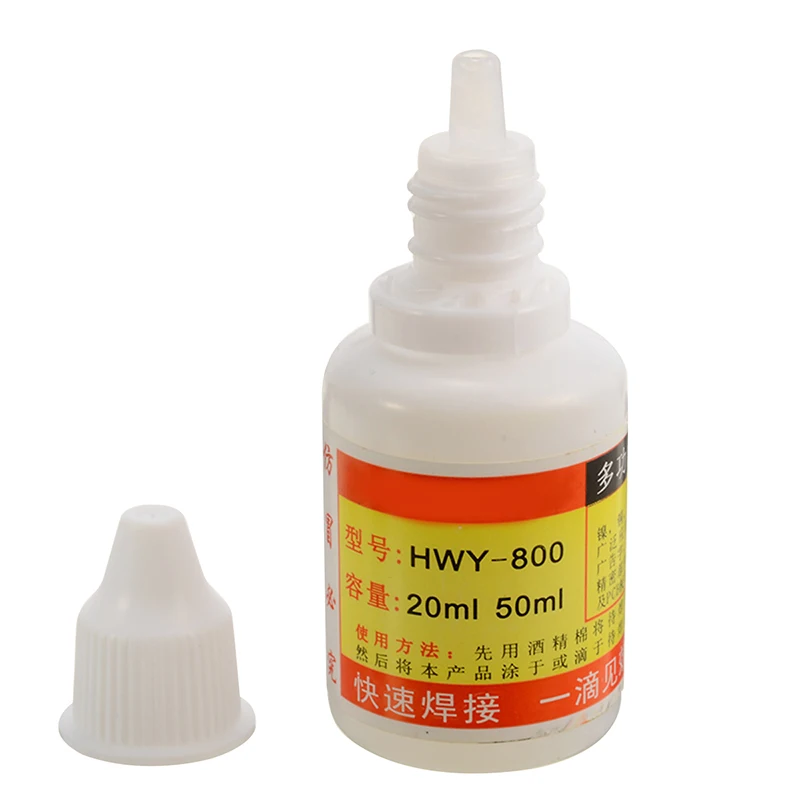 20 мл пайка с флюсом из нержавеющей стали практичные жидкие припоя прочные