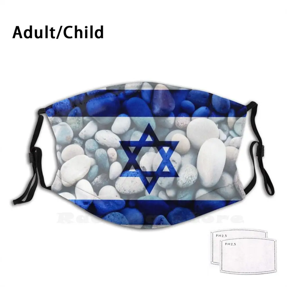 

Flag Of Israel - Rocks Print Washable Filter Anti Dust Mouth Mask Country Countries Nation Nations Nationalities Nationality