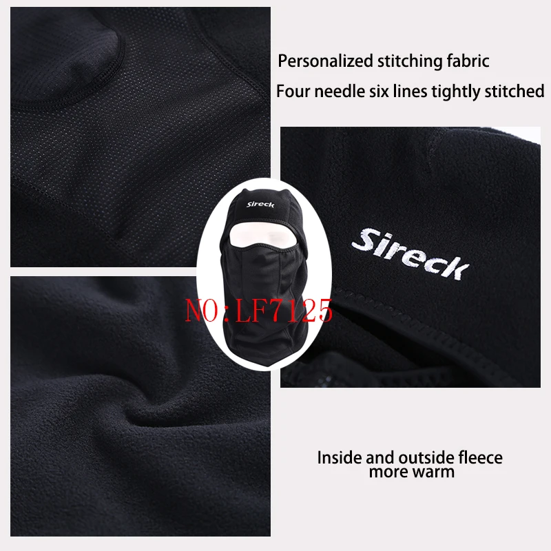 Велосипедная шапка Sireck зимняя флисовая ветрозащитная Лыжная велосипедная для