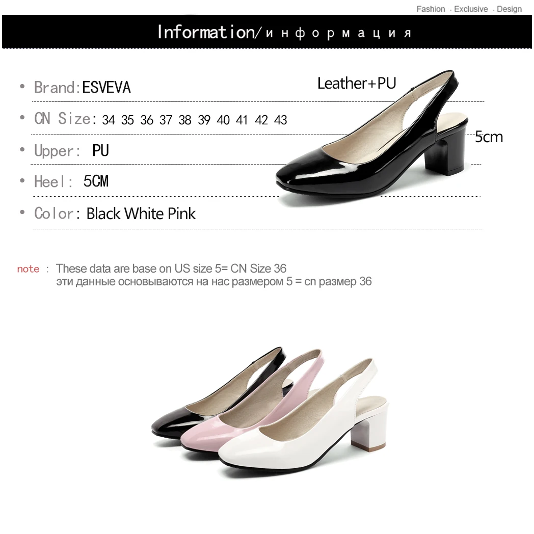 

ESVEVA 2019 Women Pumps Square Med Heel PU Patent Leather Slingback Solid Shoes Western Style Spring/Autumn Size 34-43