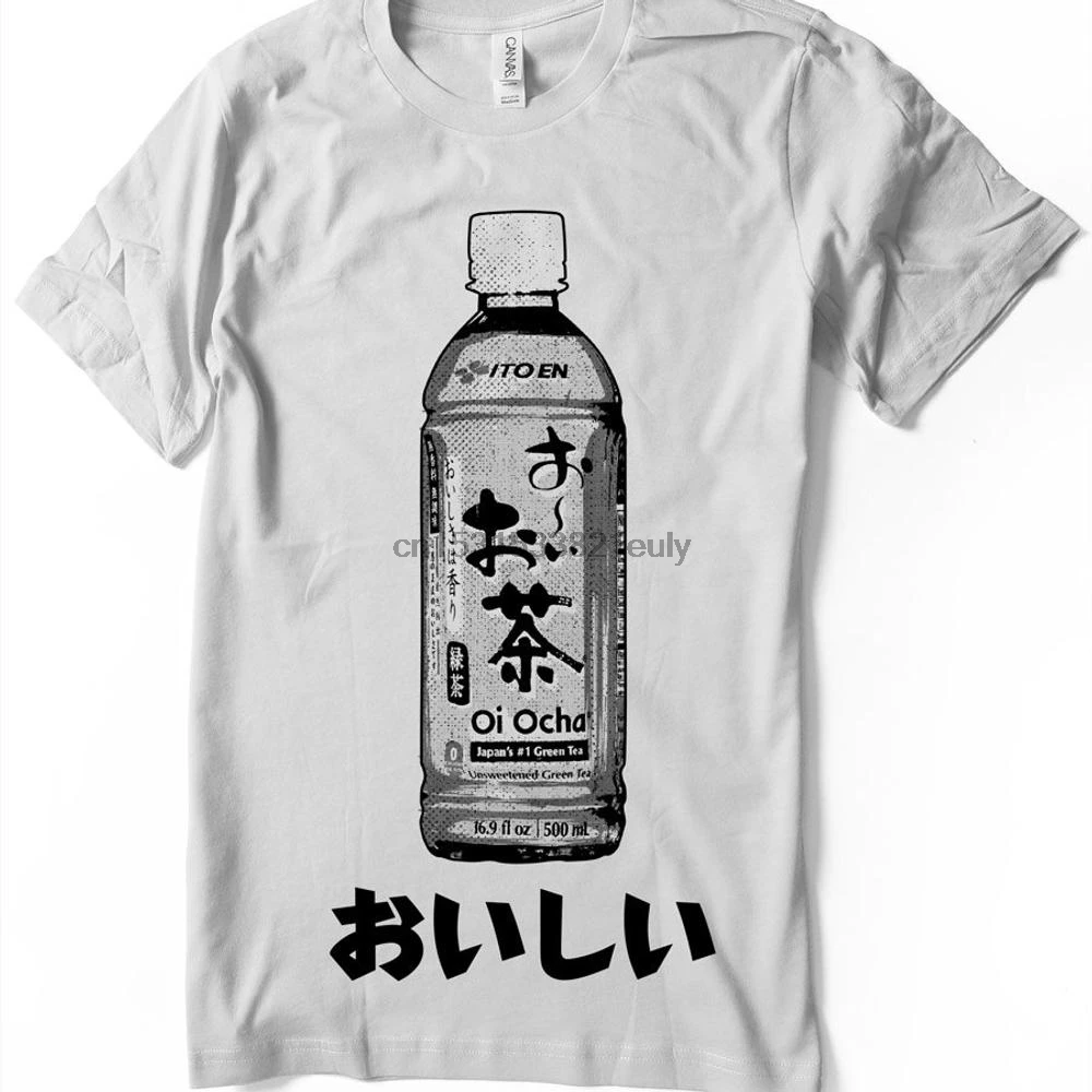 Oi Ocha T Shirt Japanese Green Tea tee shirt ito en screentones manga hiragana kanji Women sizes Hand Screenprinted |